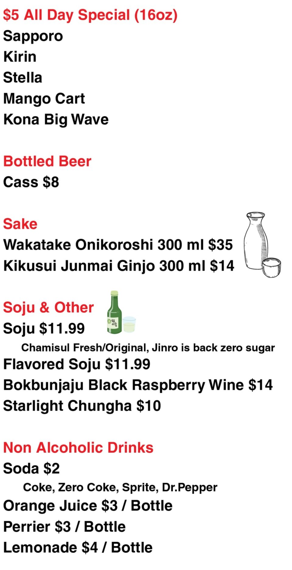 Lunch and regular hot pot sections