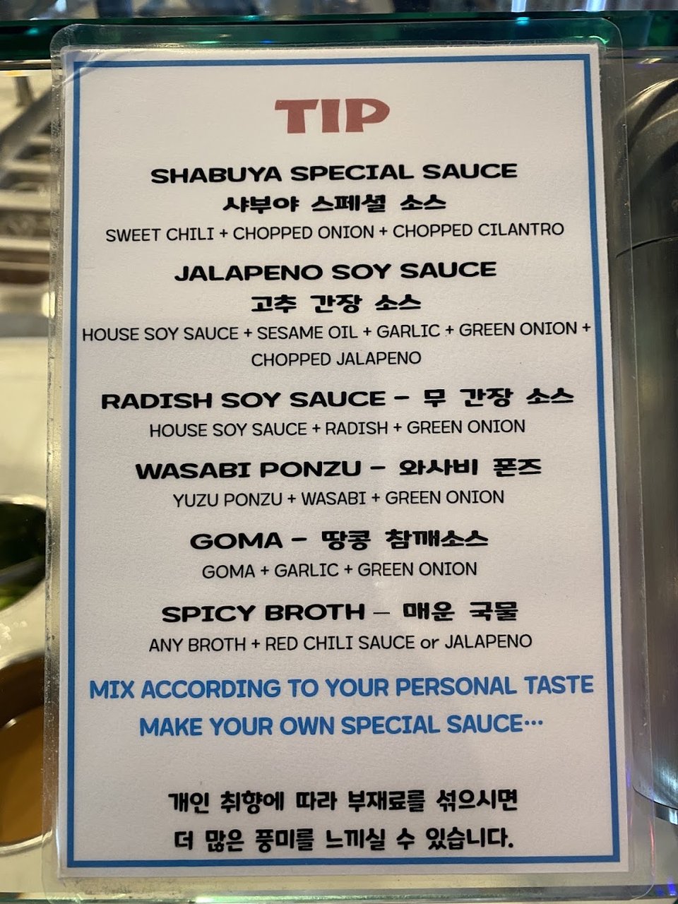 Soup base, protein, and dessert listings